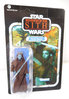 STAR WARS Revenge of the Sith - VC58 Aayla Secura VINTAGE Kenner (MF17#A)