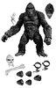 KING KONG of Skull Island Actionfigur PX PREVIEWS EXCLUSIVE Black & White (KB21)