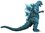 Details zu   Neca Godzilla Head to Tail Actionfigur 1988 Video Game Appearance 30 cm KA L *